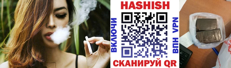 Все наркотики Козельск Alpha-PVP  КОКАИН  Галлюциногенные грибы  Меф мяу мяу  Каннабис  ГАШИШ 