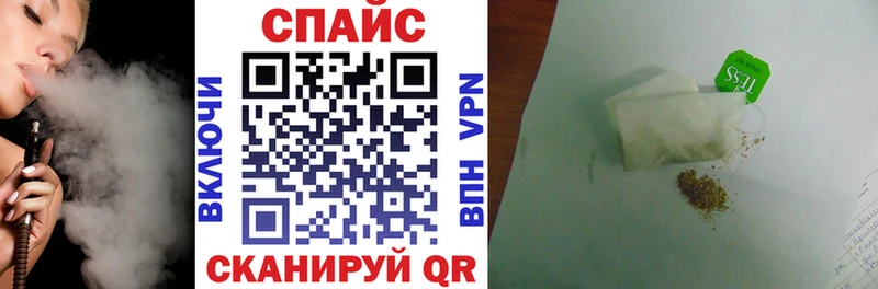 OMG tor Козельск Бутират оксибутират