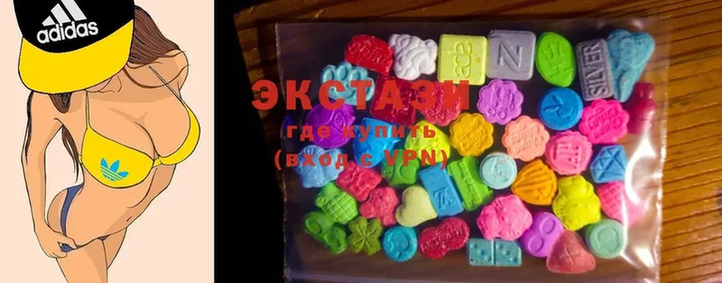 Экстази MDMA  кракен   Козельск 