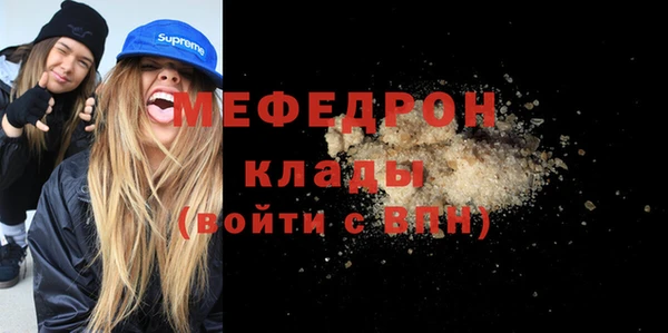 кокаин VHQ Пестово