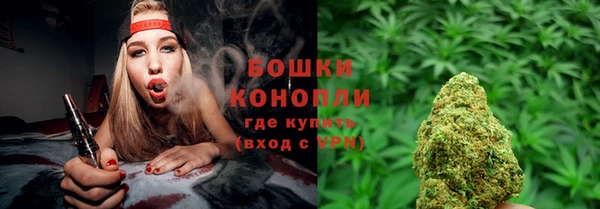 мескалин Остров
