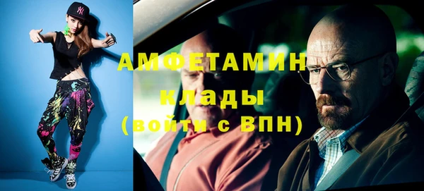 мескалин Остров
