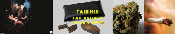мескалин Остров