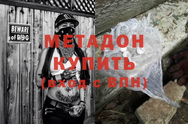 мескалин Остров