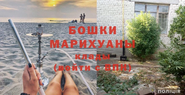 мескалин Остров