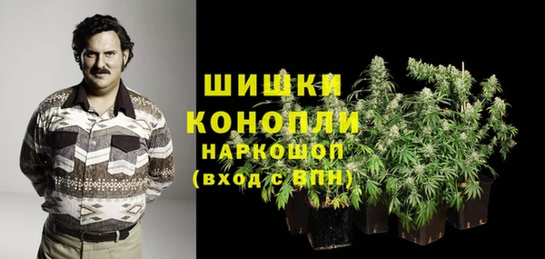 COCAINE Осташков