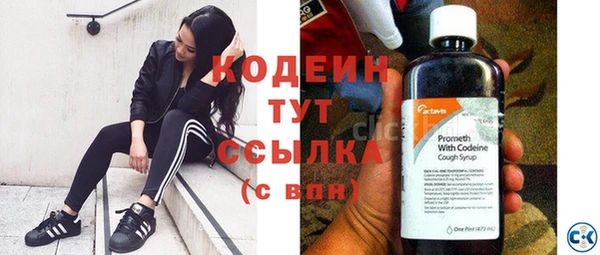 мескалин Остров
