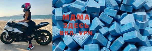 мескалин Остров