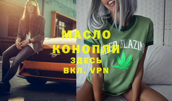 мескалин Остров