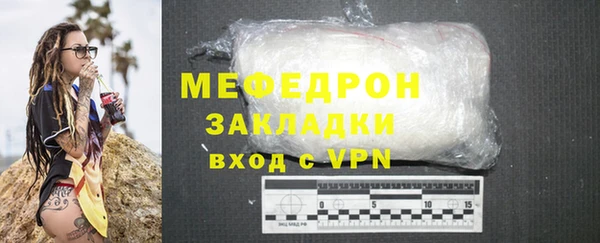 мескалин Остров