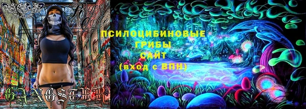 мескалин Остров