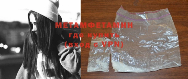 мескалин Остров