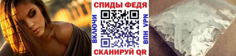 Первитин витя  Козельск 