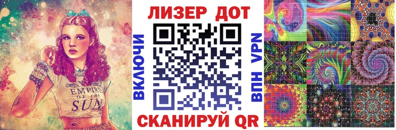цена наркотик  hydra ТОР  Марки N-bome 1,8мг  Козельск 
