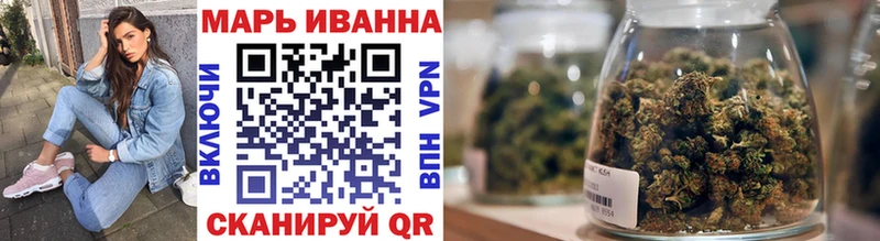 Марихуана OG Kush  Козельск 